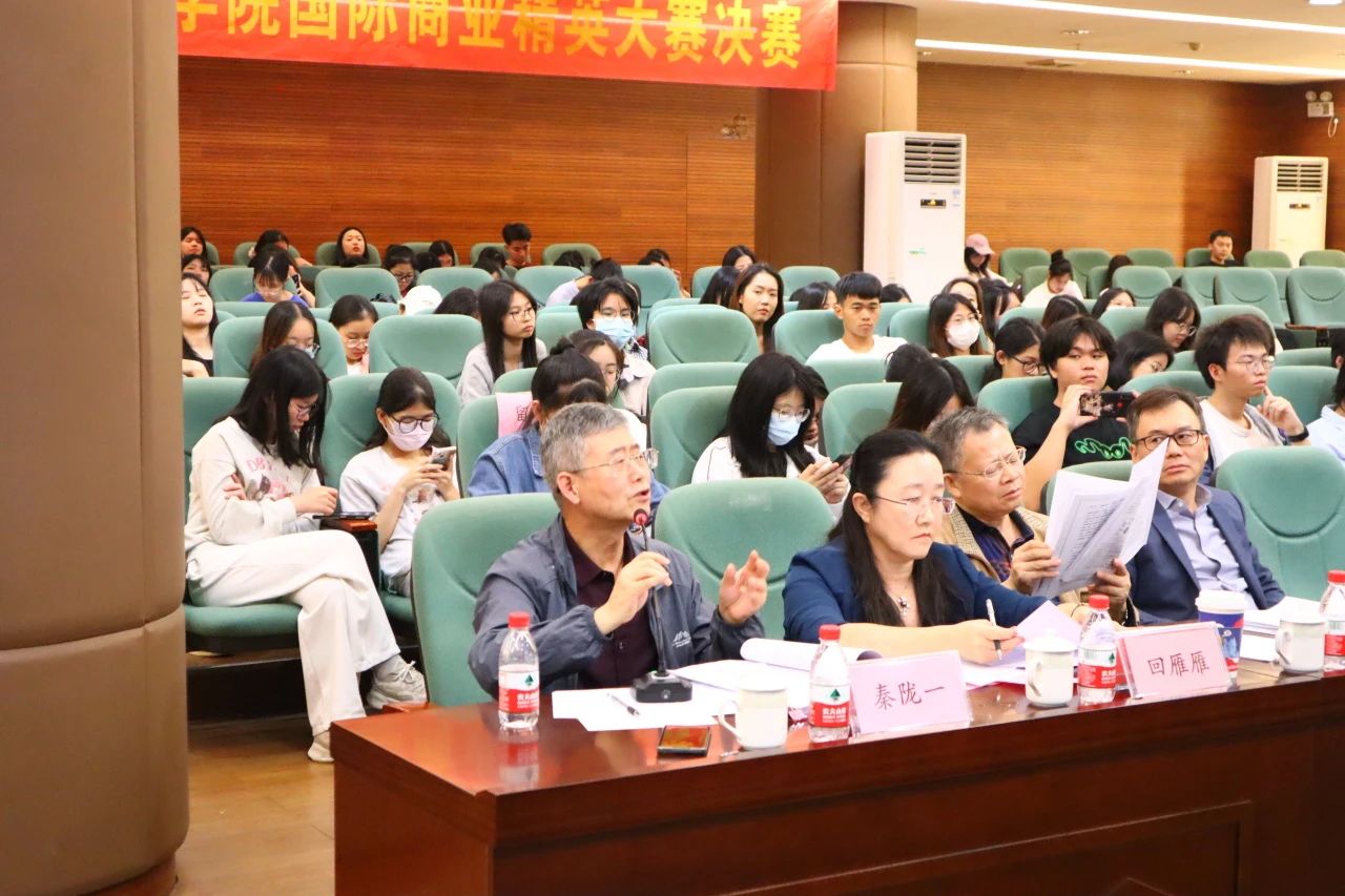 williamhill中国官网