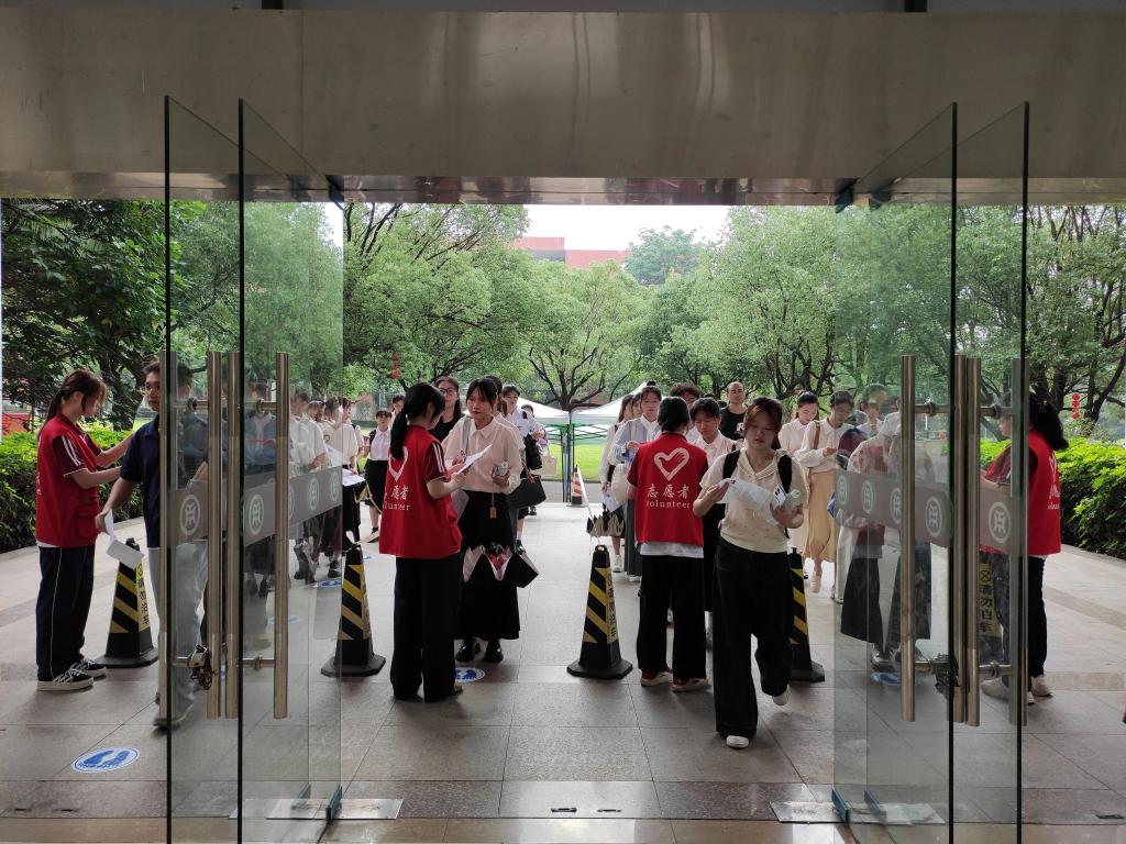 williamhill中国官网