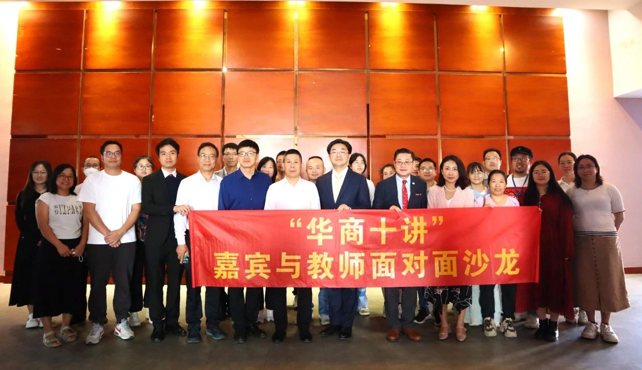 williamhill中国官网