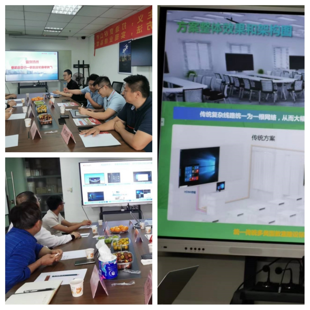 williamhill中国官网