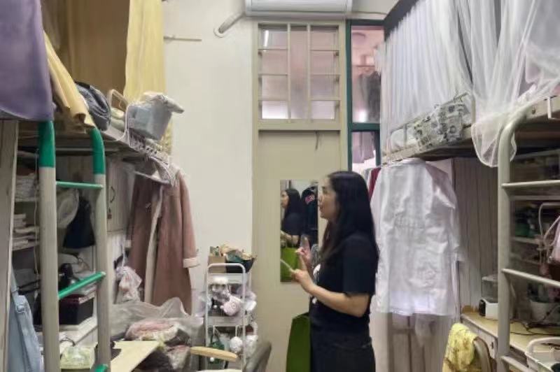 williamhill中国官网