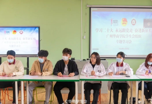 williamhill中国官网