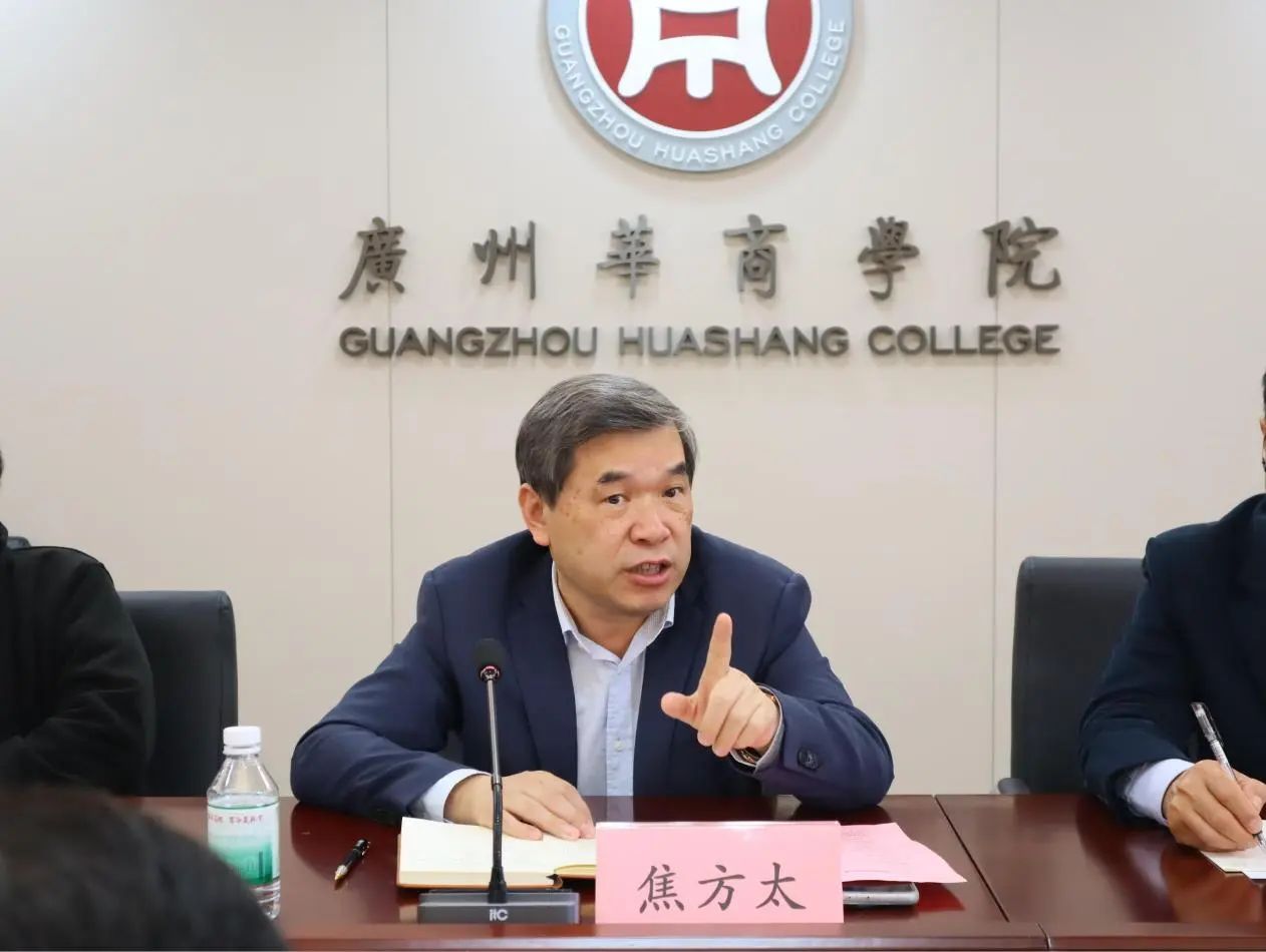 williamhill中国官网