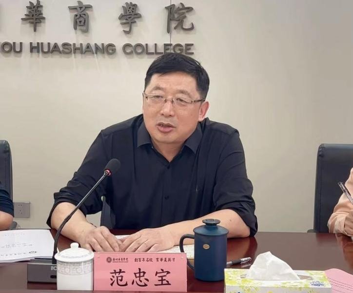 williamhill中国官网