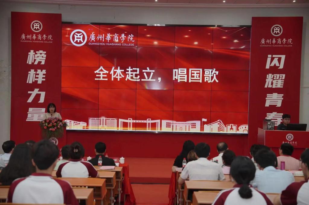 williamhill中国官网