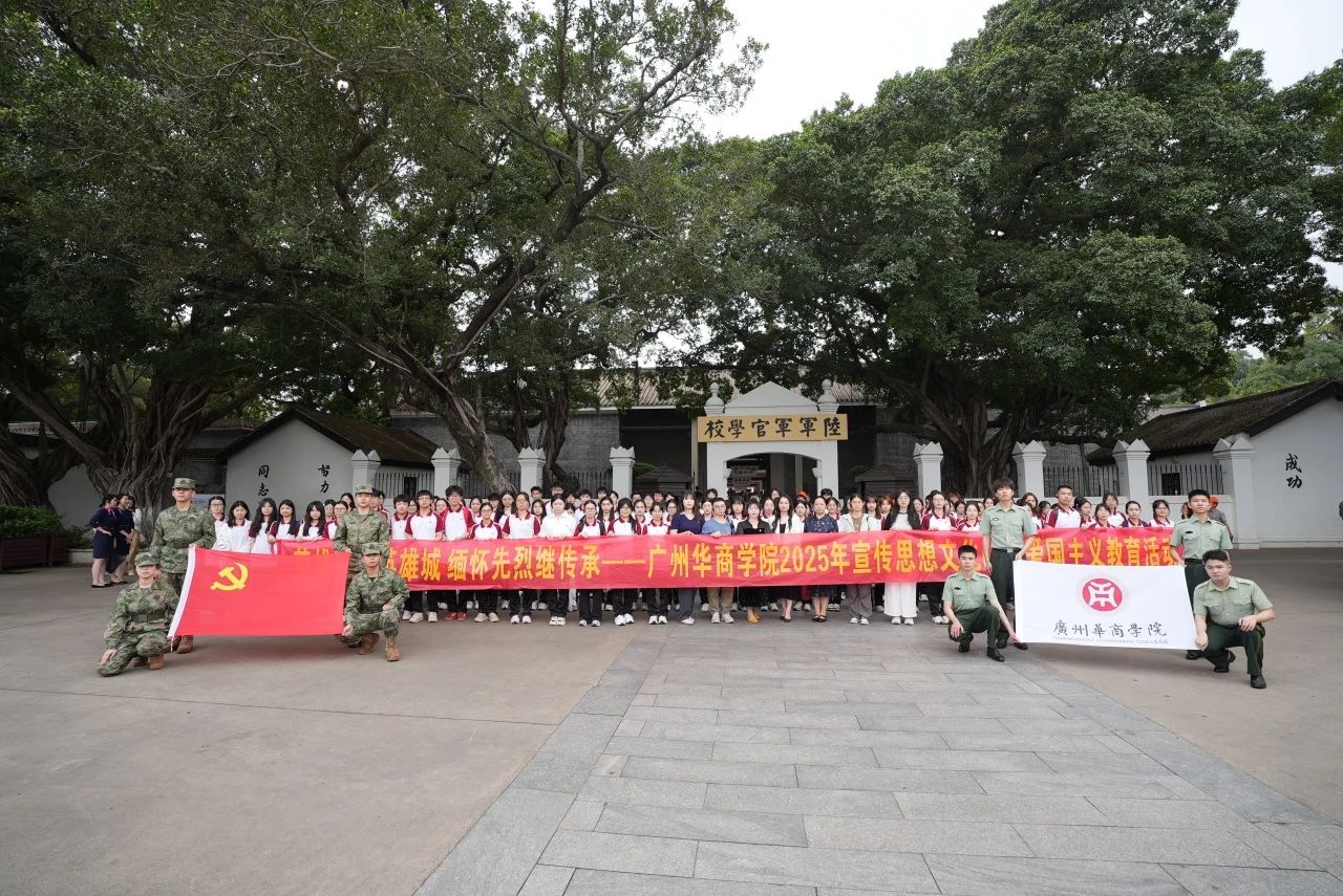 williamhill中国官网