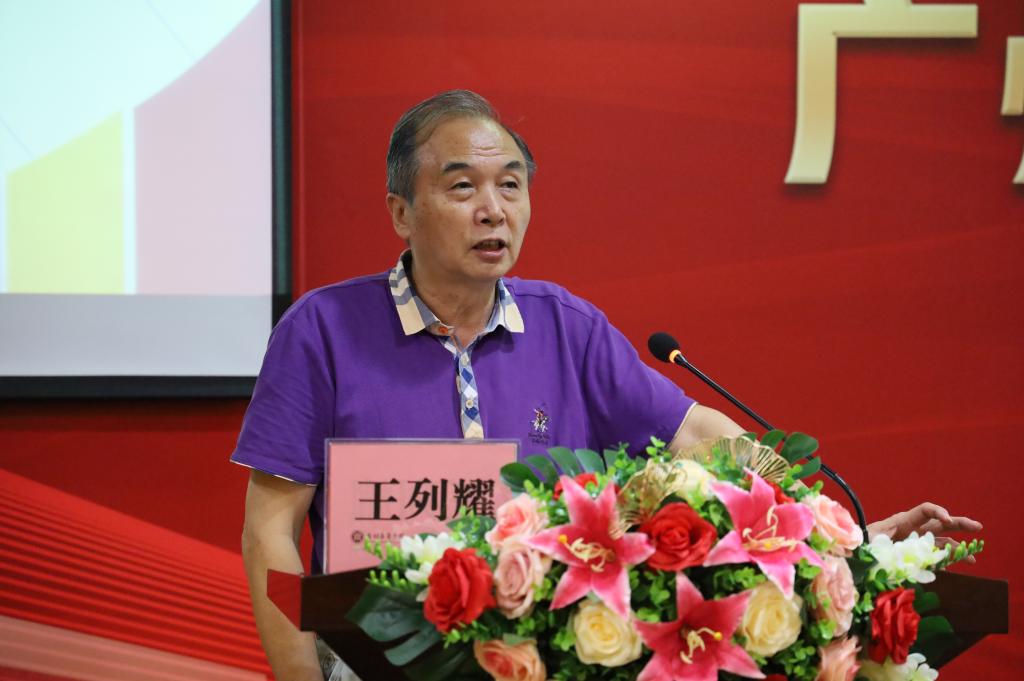 williamhill中国官网