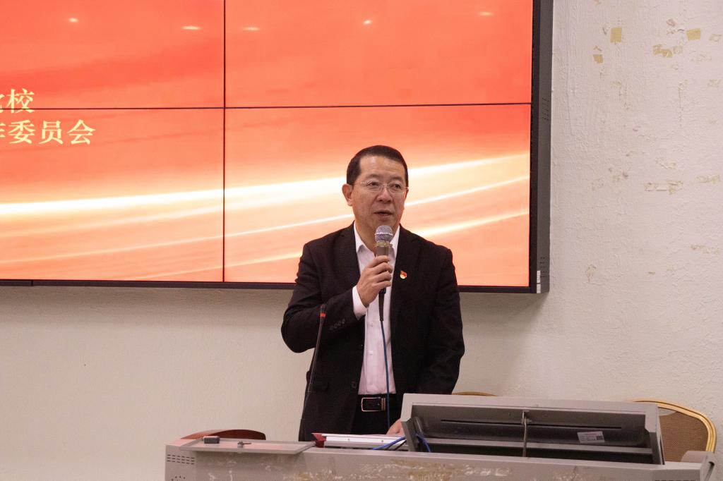 williamhill中国官网