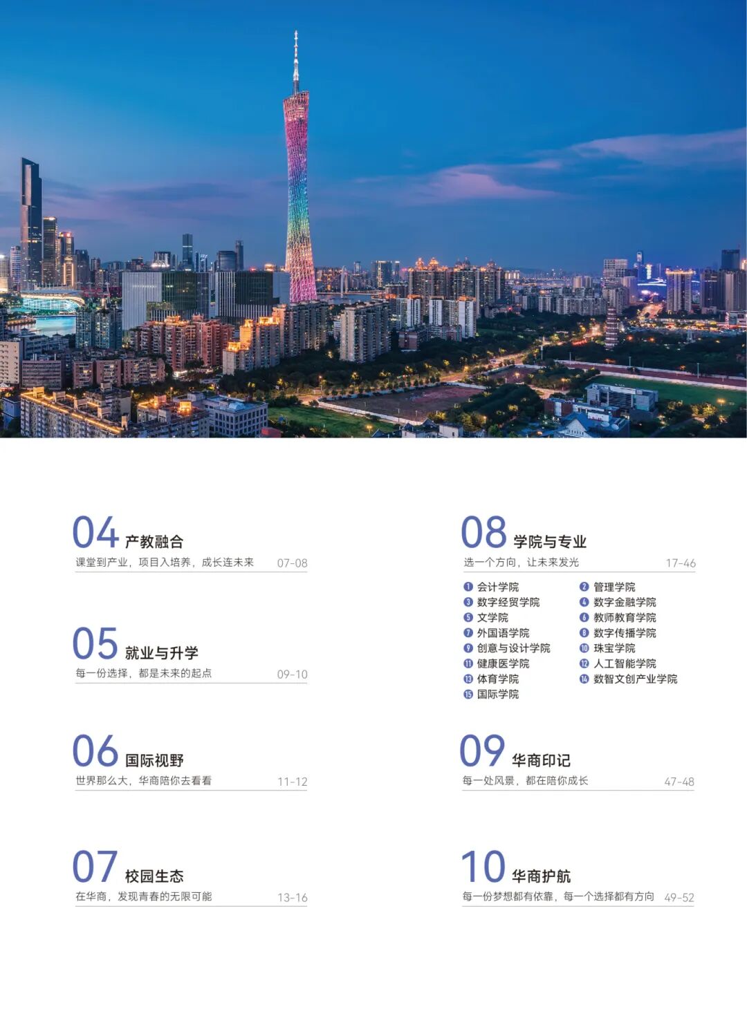 williamhill中国官网