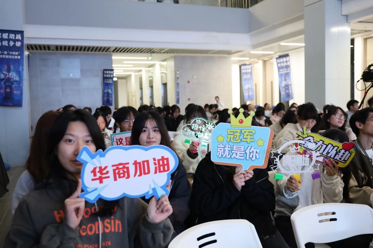 williamhill中国官网