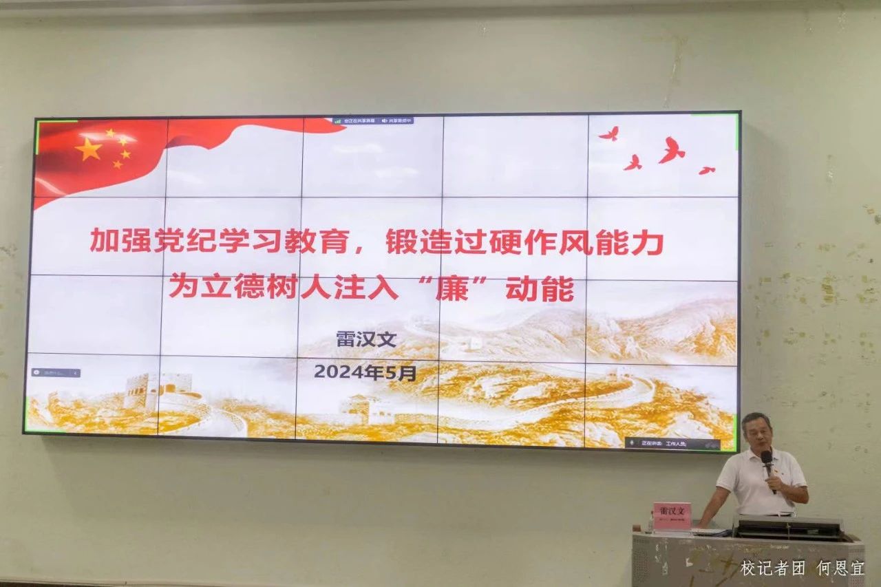 williamhill中国官网