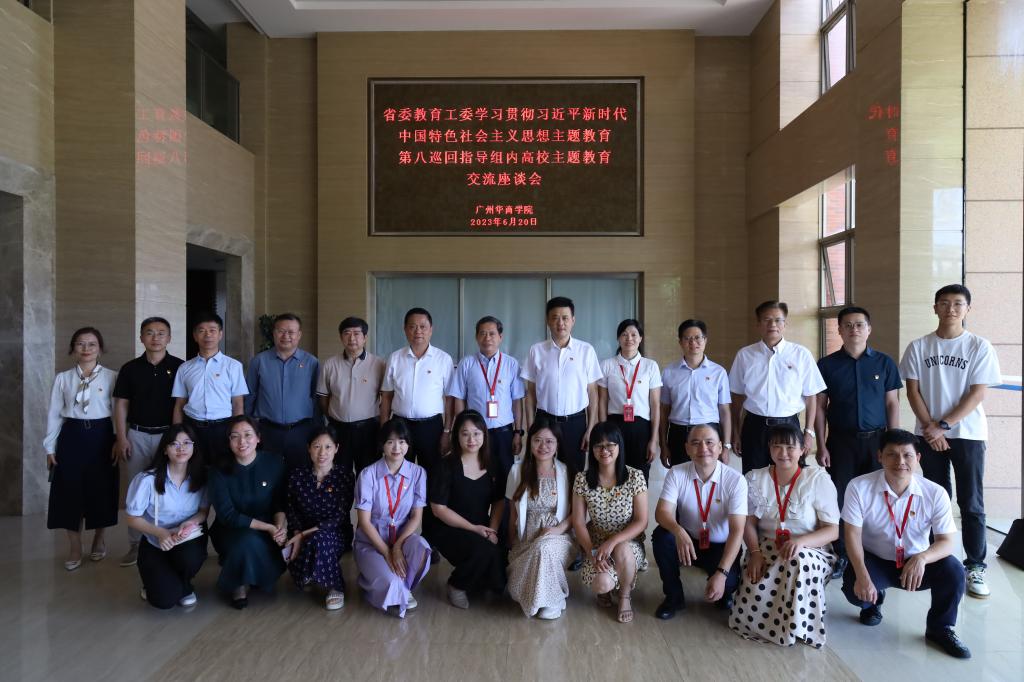 williamhill中国官网