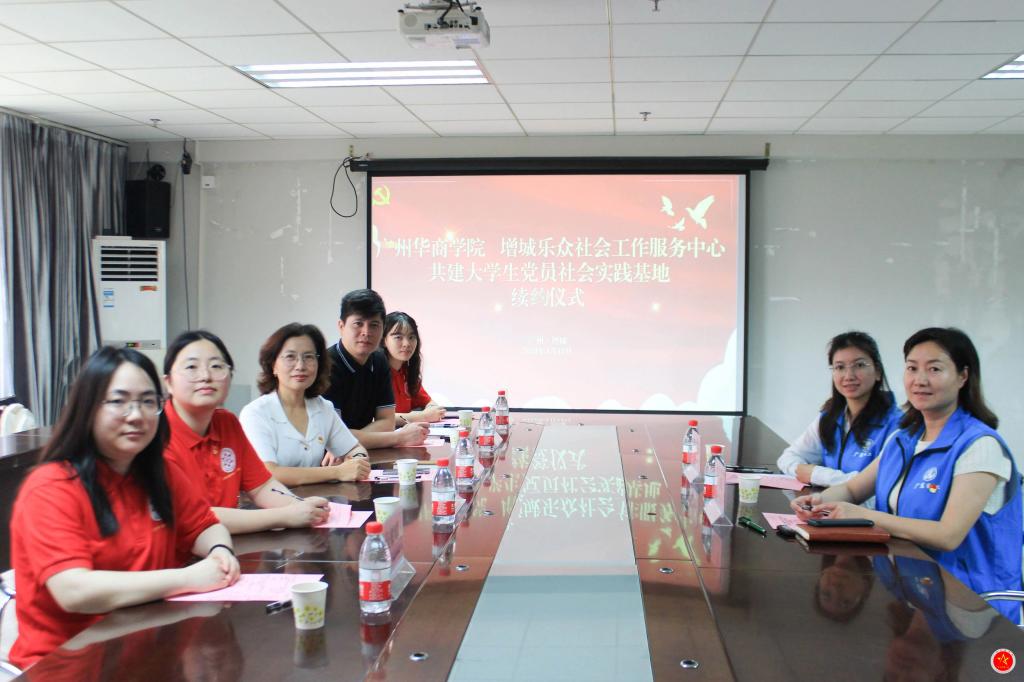 williamhill中国官网