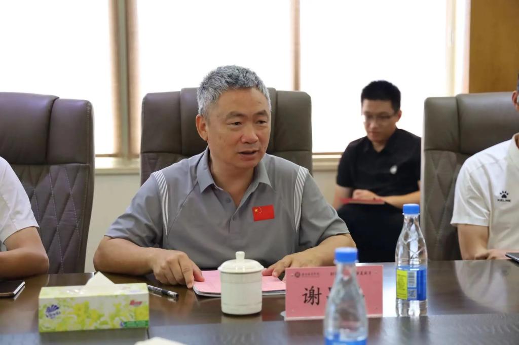 williamhill中国官网