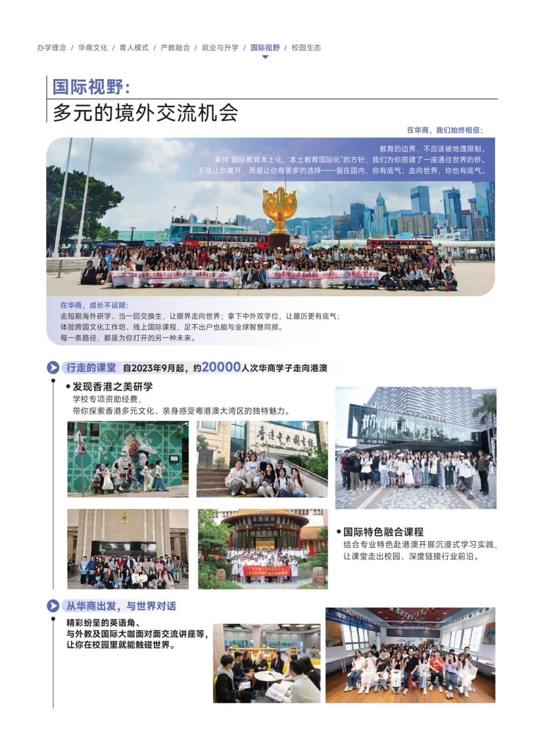 williamhill中国官网
