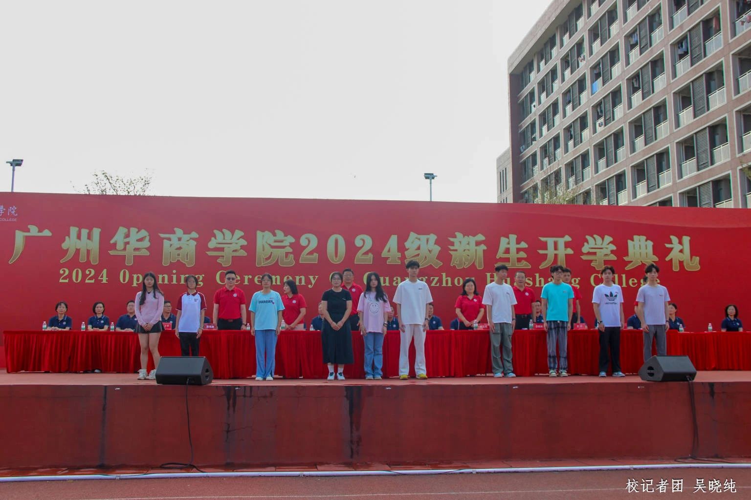 williamhill中国官网