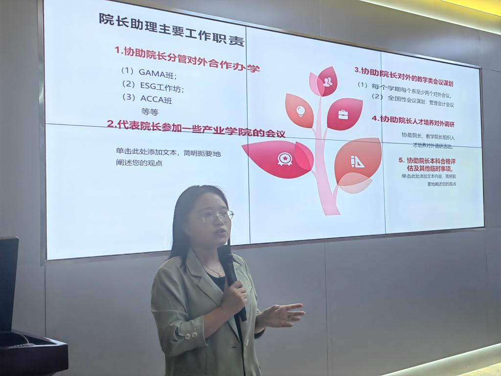 williamhill中国官网