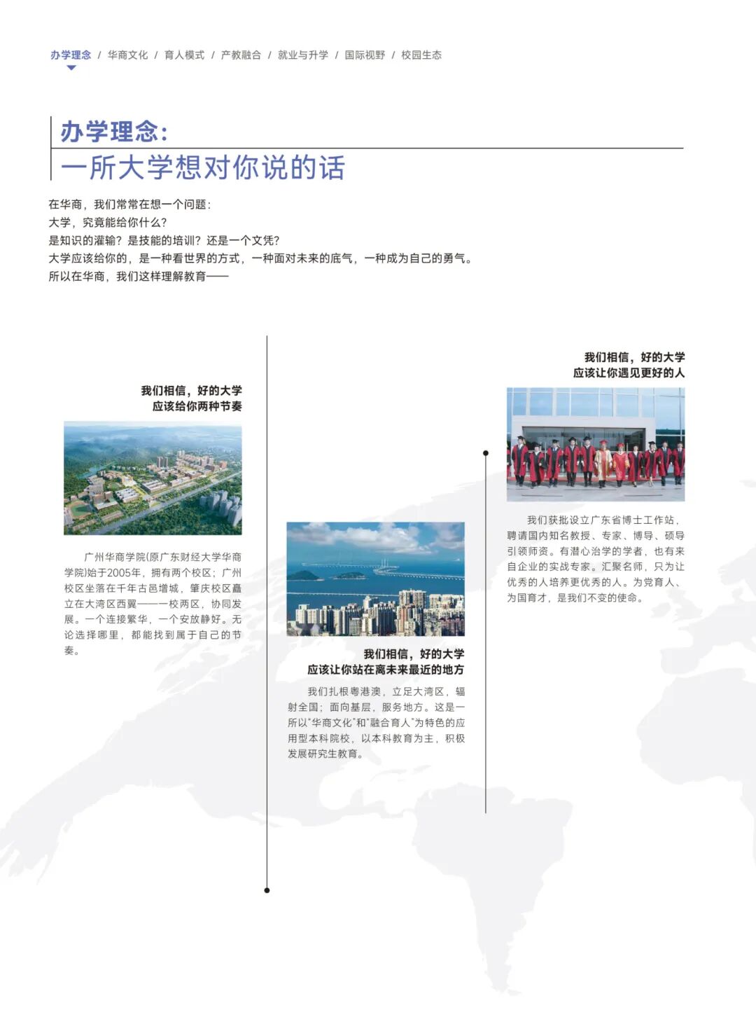 williamhill中国官网