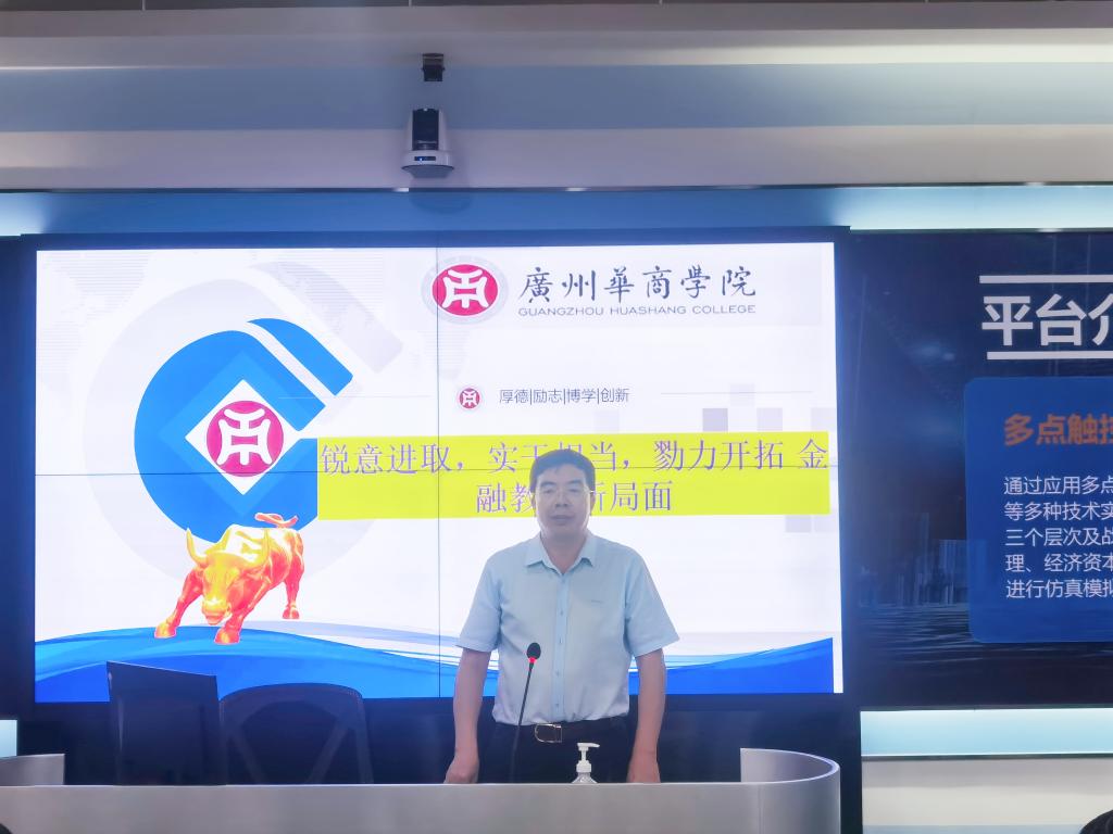 williamhill中国官网