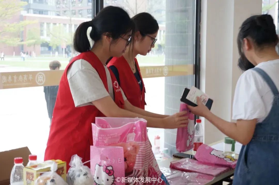 williamhill中国官网