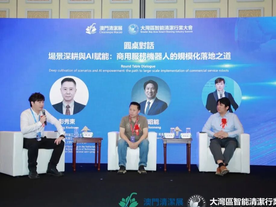 williamhill中国官网