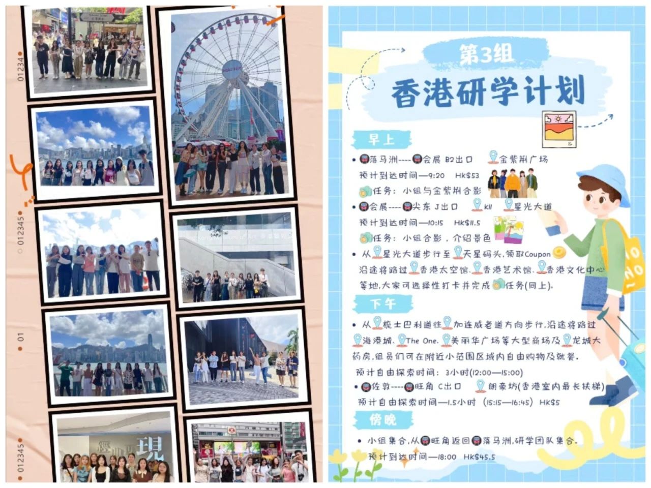 williamhill中国官网