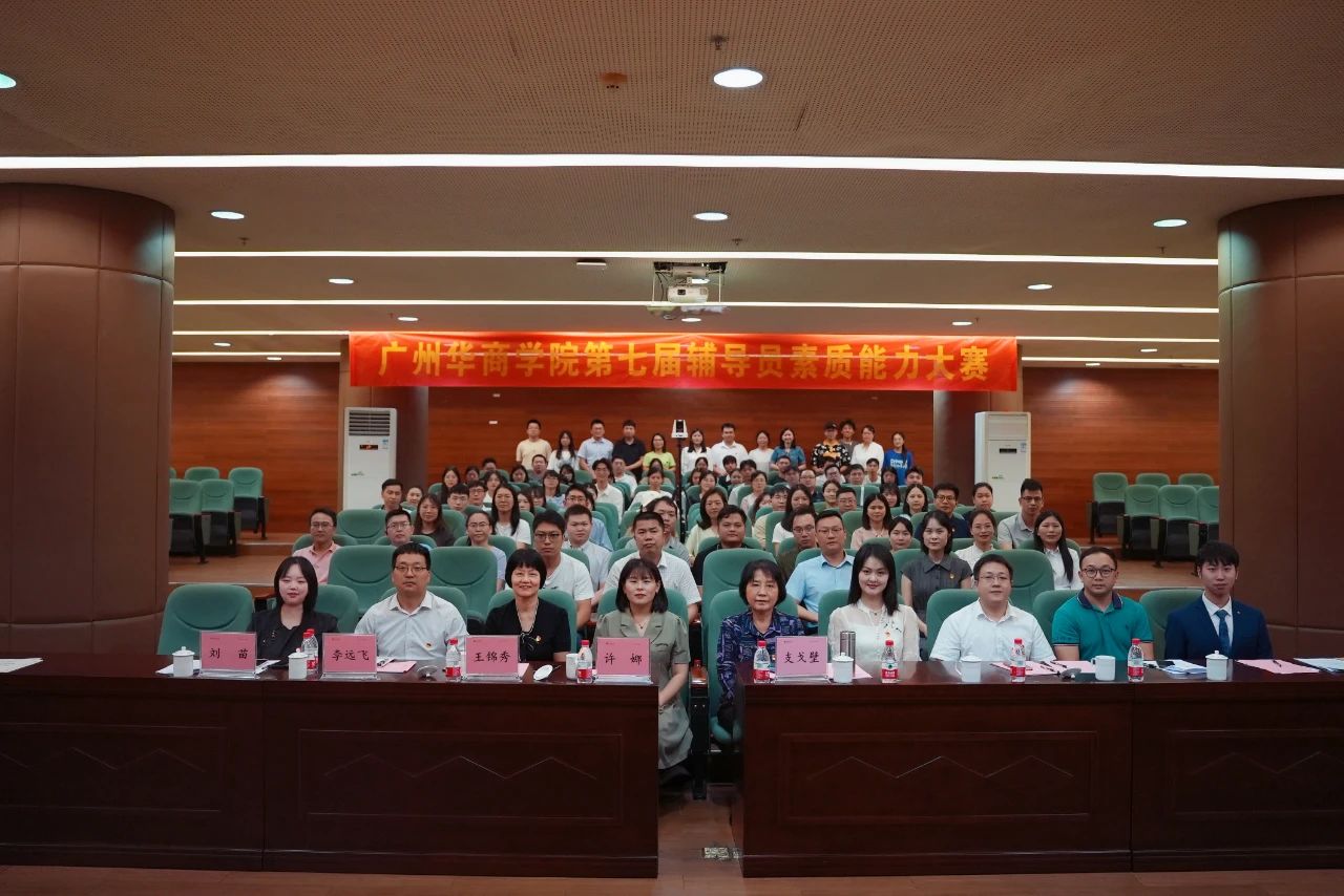 williamhill中国官网