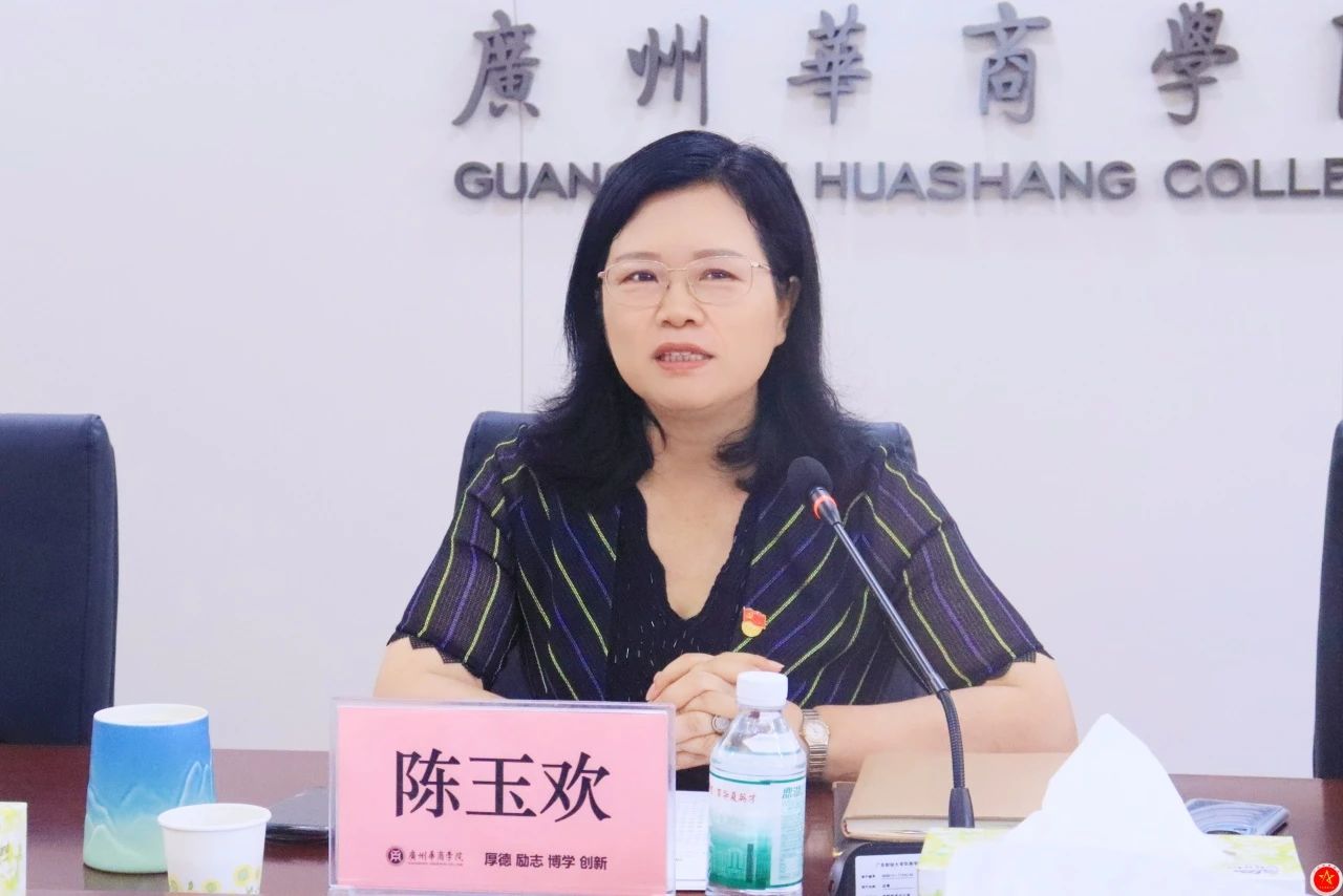 williamhill中国官网