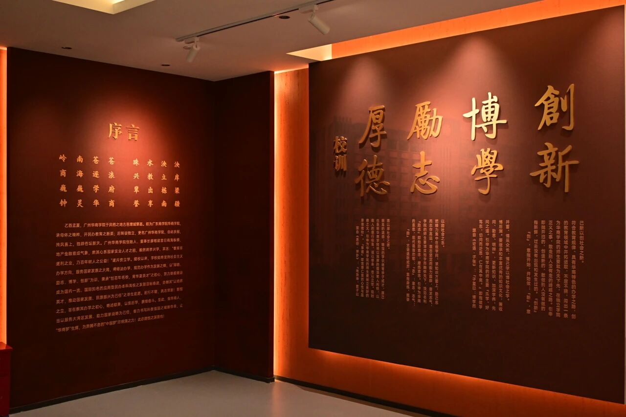 williamhill中国官网