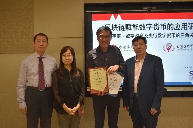 williamhill中国官网