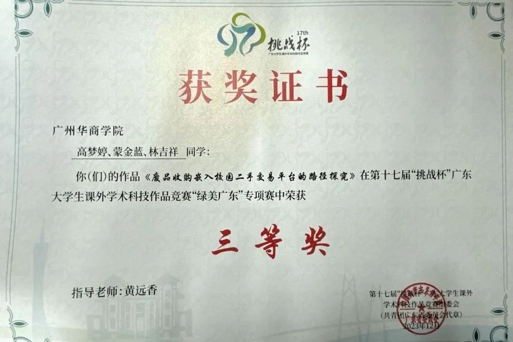 williamhill中国官网