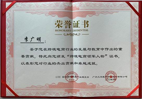 williamhill中国官网