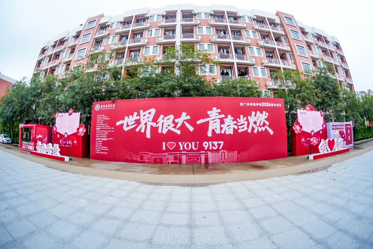 williamhill中国官网