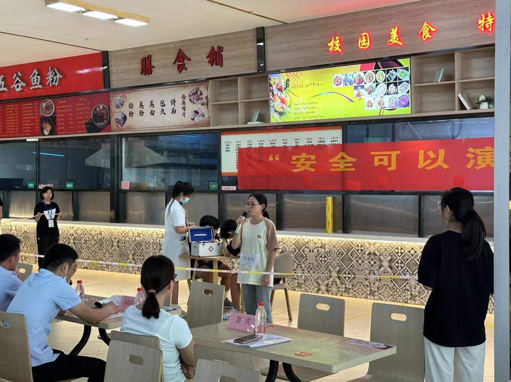 williamhill中国官网