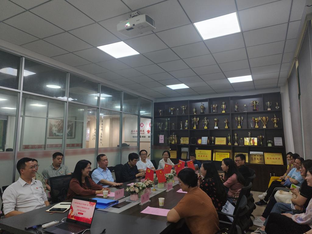 williamhill中国官网