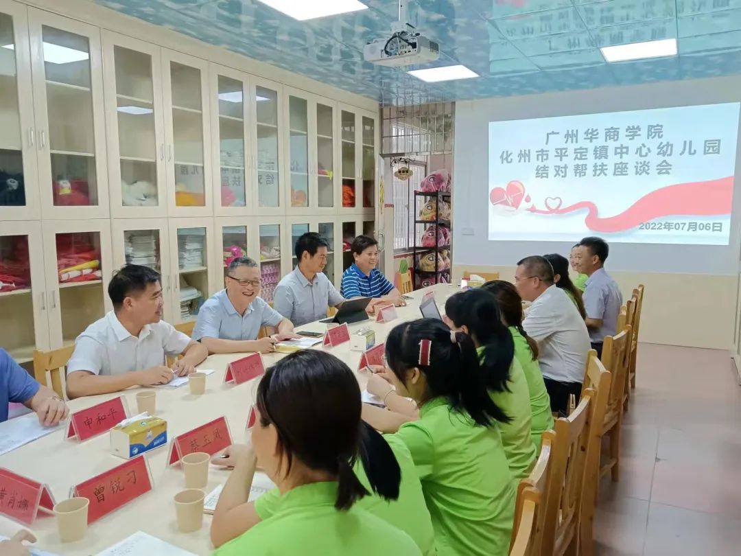 williamhill中国官网