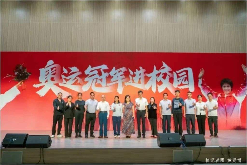 williamhill中国官网