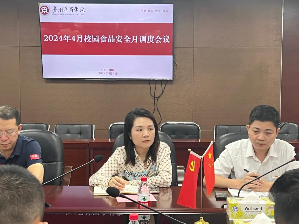 williamhill中国官网