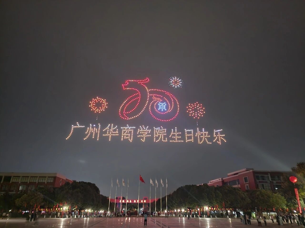 williamhill中国官网