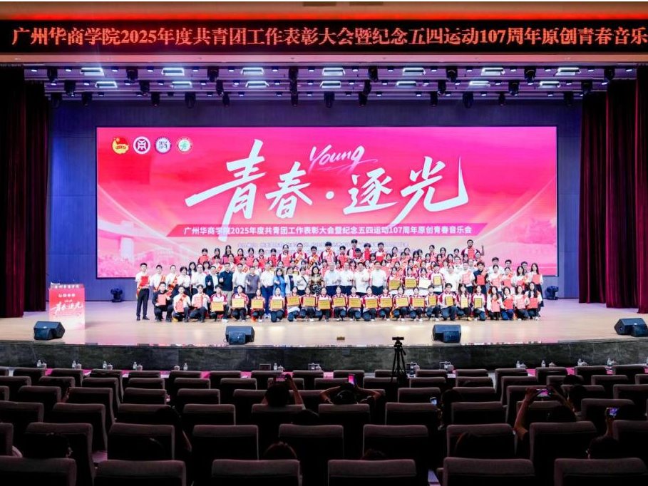 williamhill中国官网