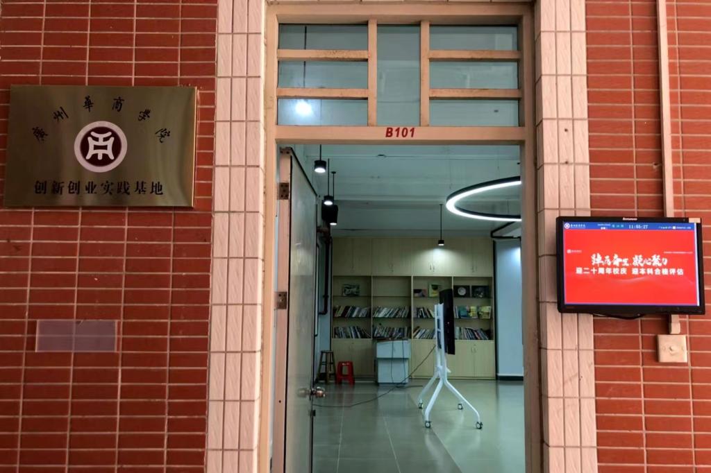 williamhill中国官网