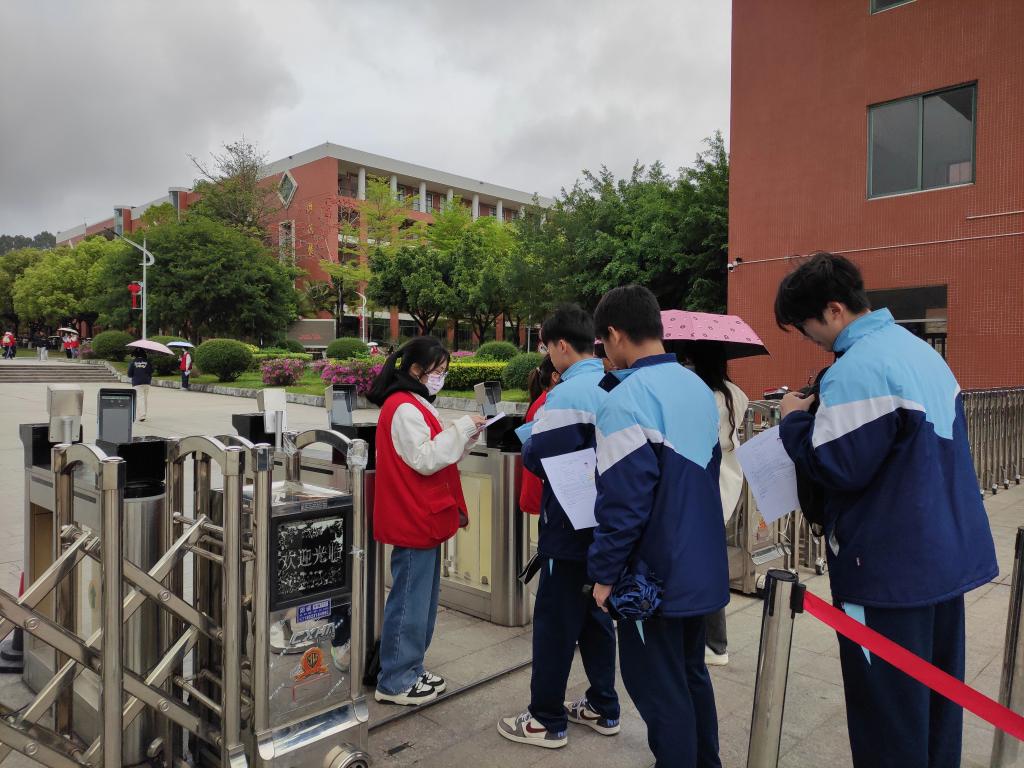 williamhill中国官网