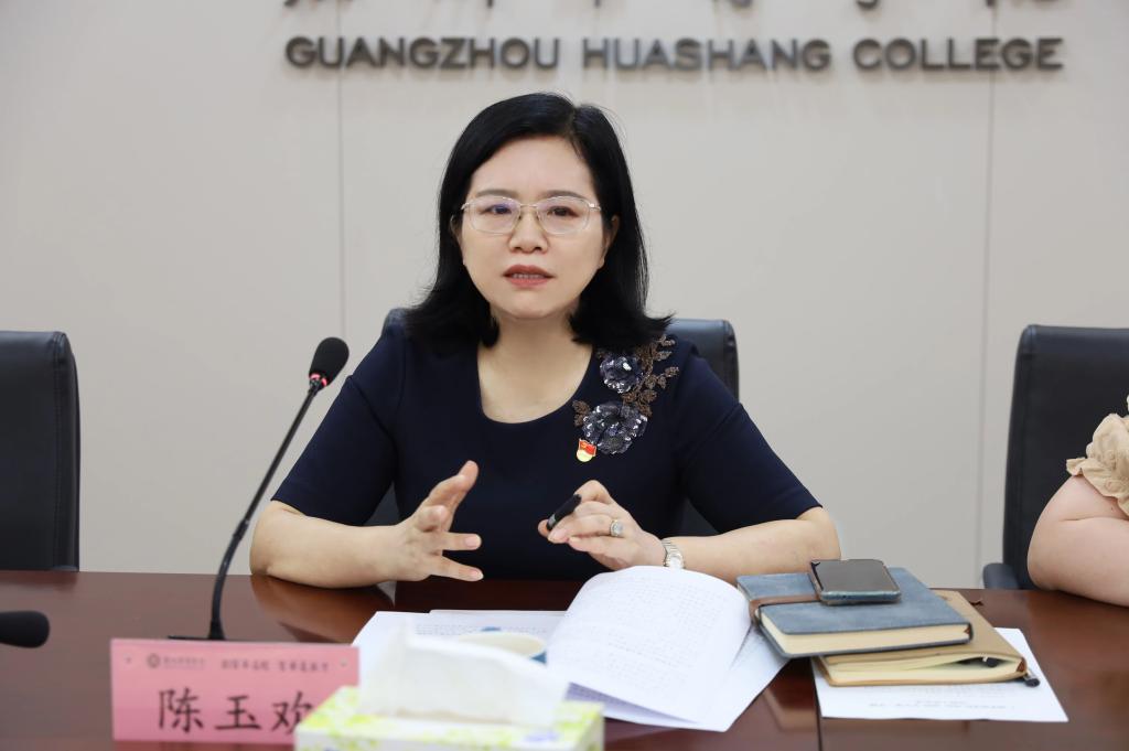 williamhill中国官网