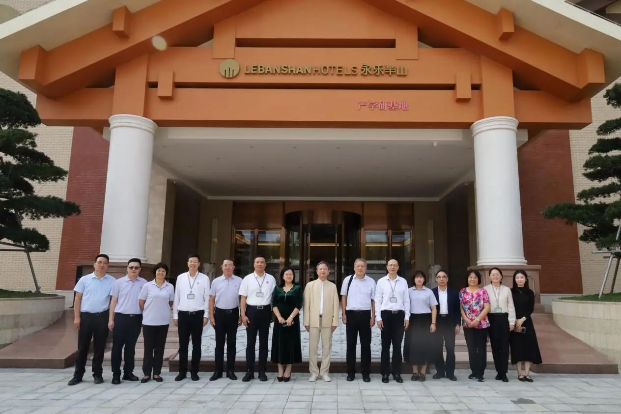 williamhill中国官网