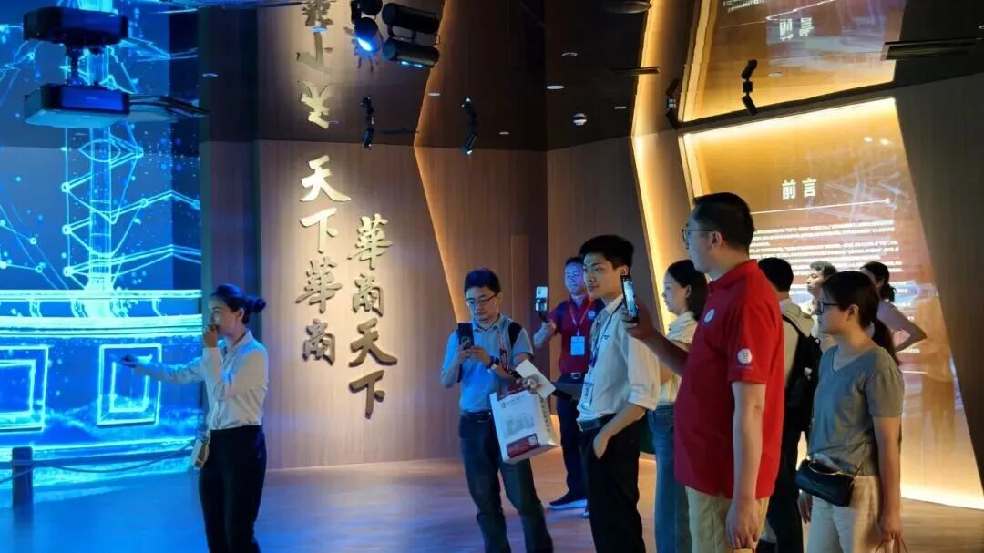 williamhill中国官网