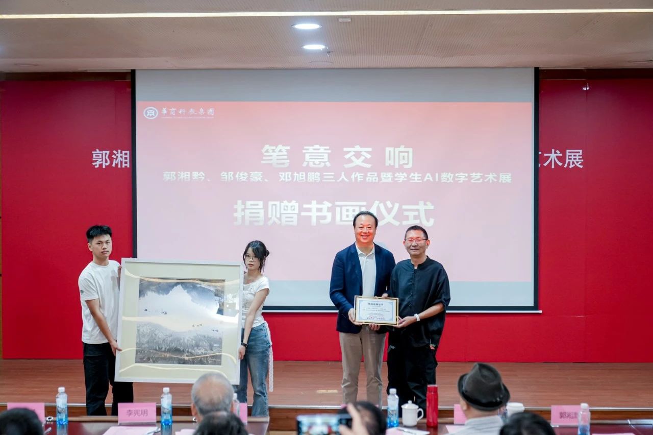 williamhill中国官网