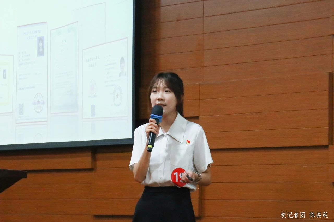 williamhill中国官网