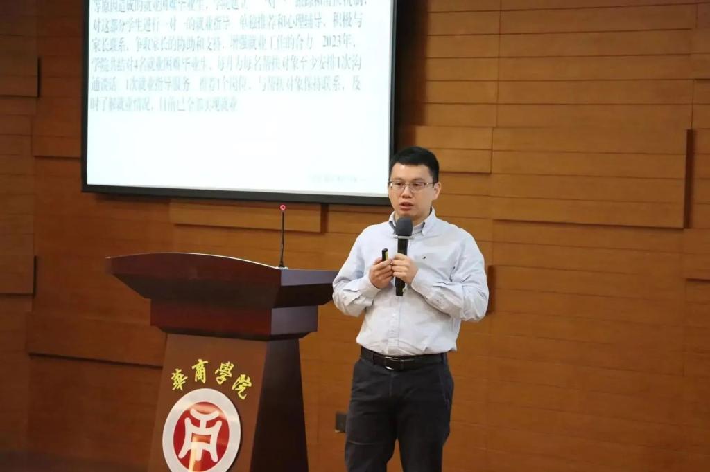 williamhill中国官网