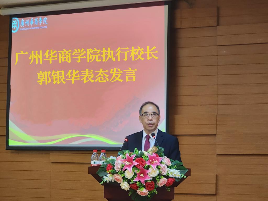 williamhill中国官网