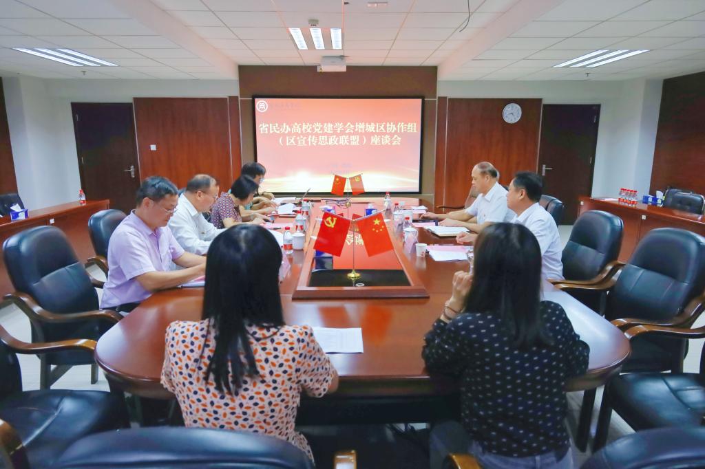 williamhill中国官网